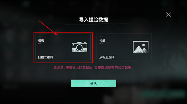 七日世界官方版