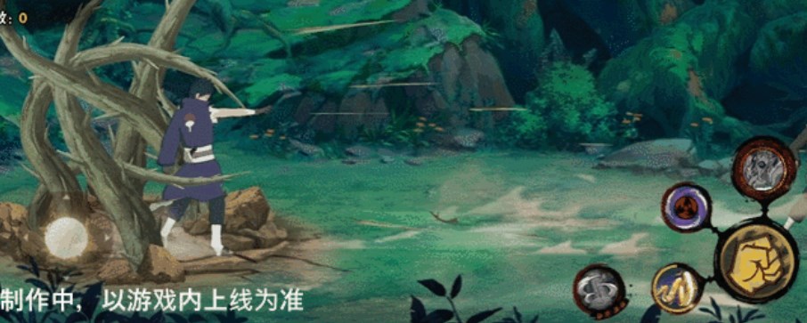 火影忍者功夫季