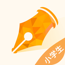 爱练字学生版App下载