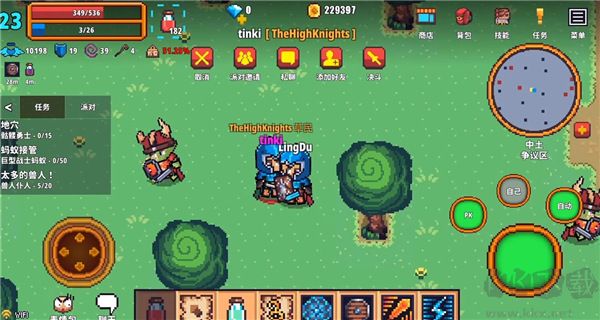像素骑士online(Pixel Knights Online)