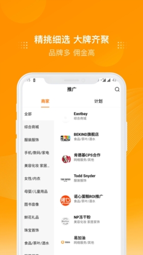 ƶƶv3.17.0