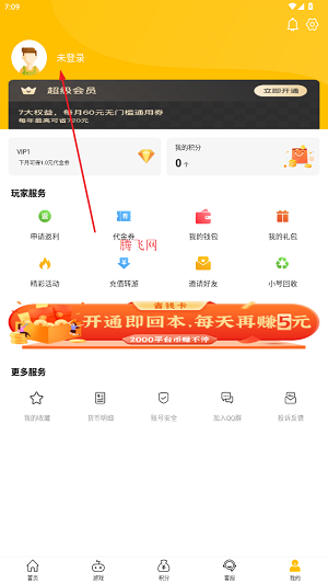 54647.io手游平台