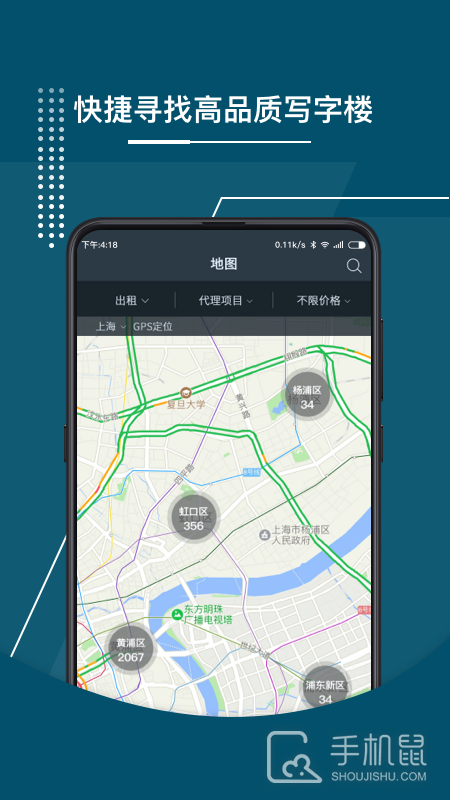 1代理 v3.4.2