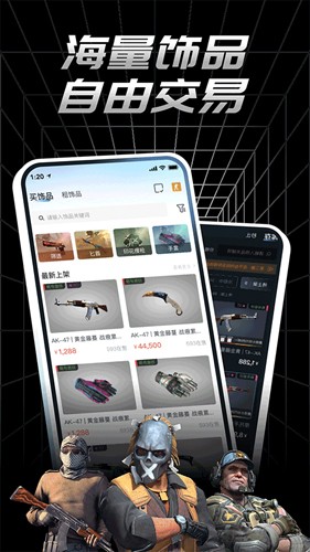 悠悠有品app v5.31.3