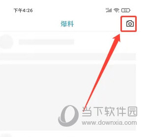 视听甘肃APP