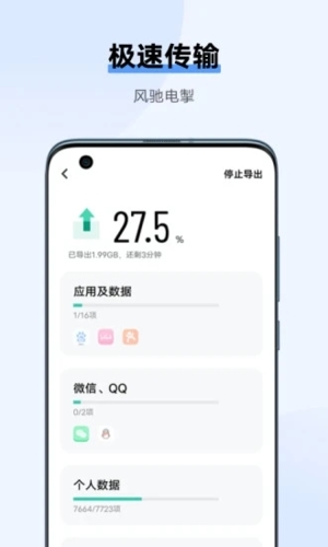 ƶ˰ƶƶv6.5.4.7