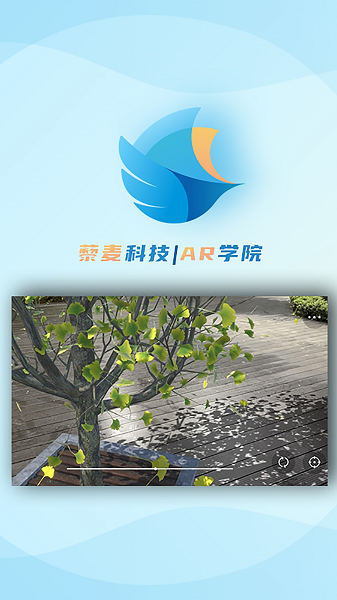 ARѧԺapp׿v1.5.3