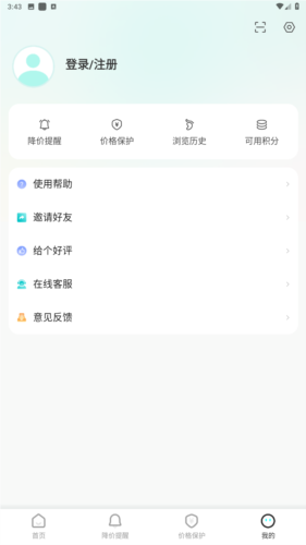 ﵳappͼƬ2
