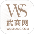 武商网app v6.4.5