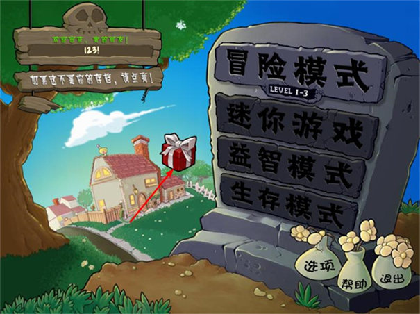 ֲսʬ汾 v3.6.0