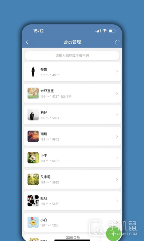 宠物店管家 v04.03.02