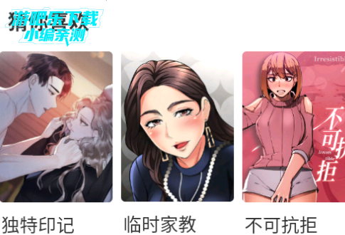 香香腐宅2新服2025防走丢