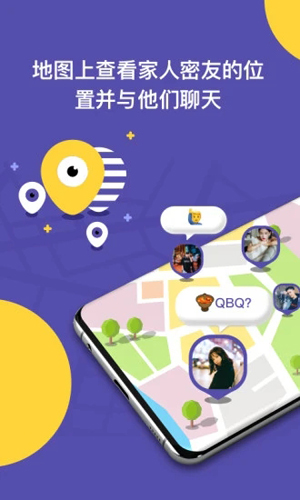 ZAI APP v2.4.5