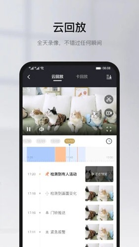 пͷappv6.32.1