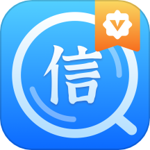查信用App官方版 V1.24.01070511下载