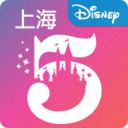 迪士尼度假区app官方版 V11.8.0