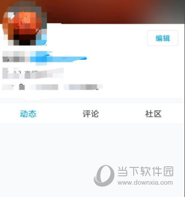 直播吧手机版下载