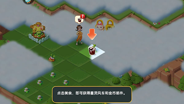 开心合成九游渠道服