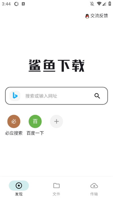 appѰ汾