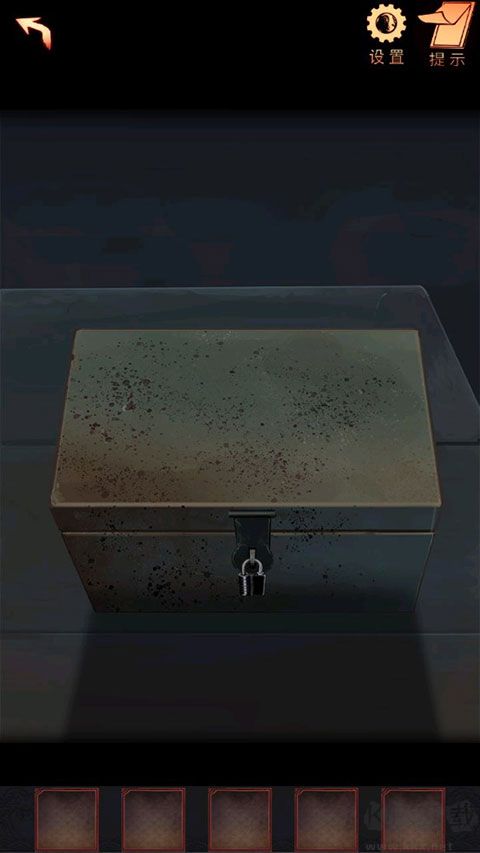 阴阳锅2同心劫