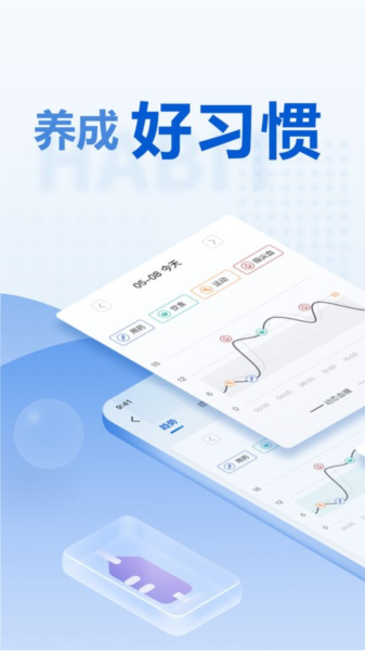 ŵ͹ػappv1.0.29