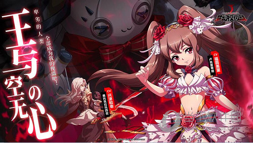 梦幻模拟战
