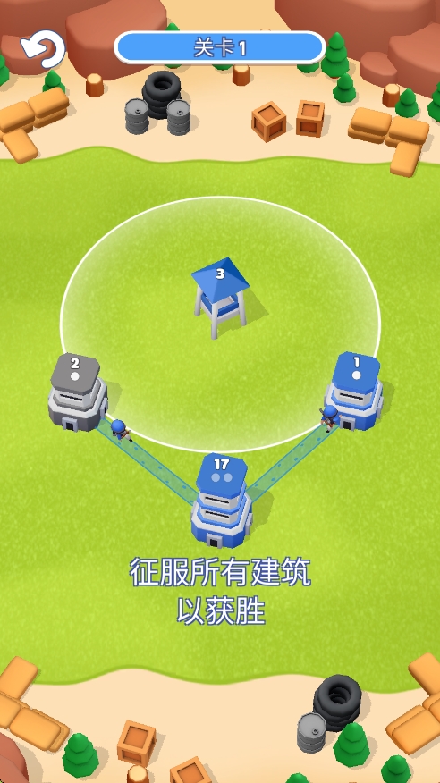塔楼之战官方版下载 v1.25.2