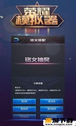 预览图1