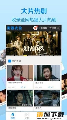 预览图1