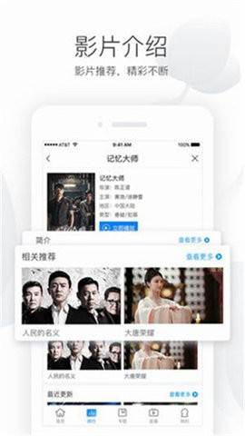 预览图1