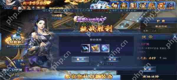 绝世仙王怎么培养神将
