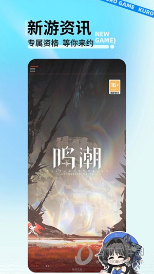 库街区1