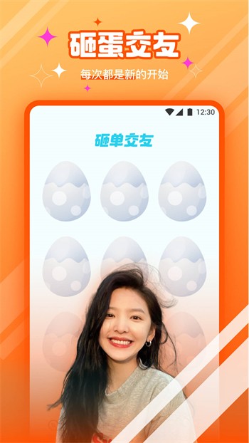 秋葵视频无限次数安卓下载 v8.12.0免费下载