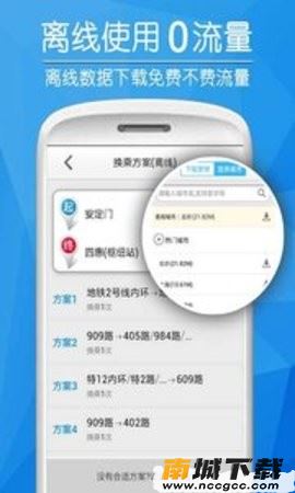 预览图2