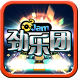 劲乐团手机版下载 v1.6.0.01