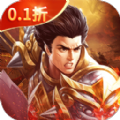 深渊突击传奇 v1.0.0手游下载