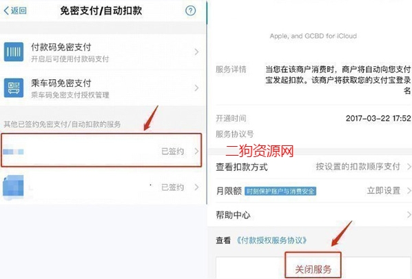 腾讯视频2024最新版