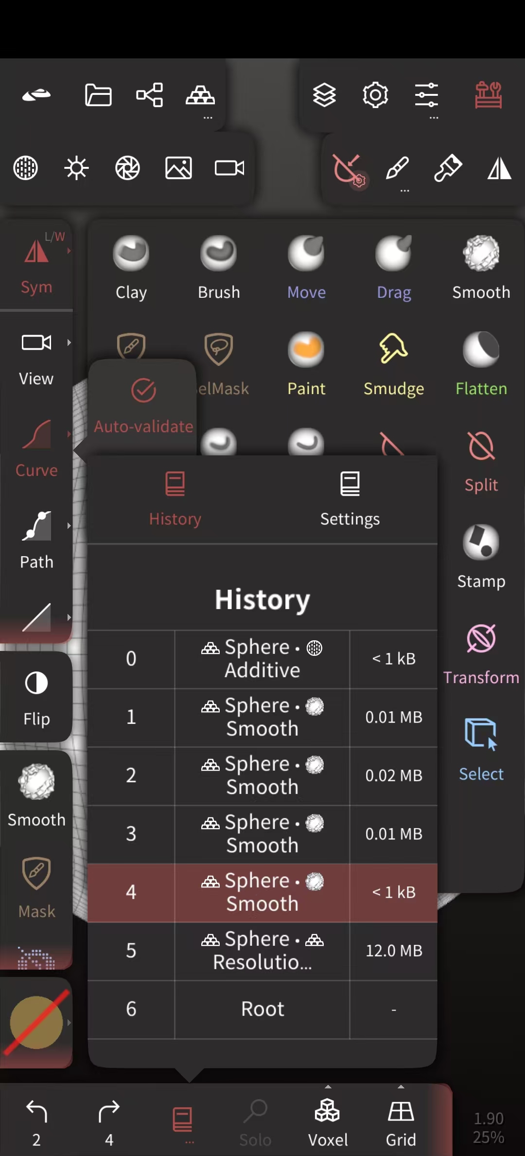 Nomad建模软件 v2.2安卓版