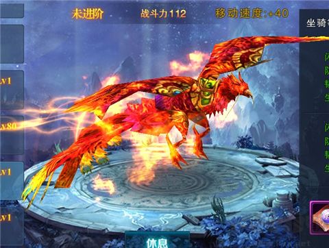 天子正版