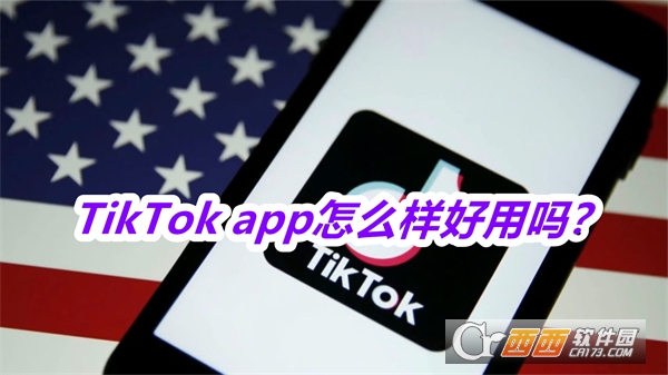 tikt.ok美服下載安卓免費版2025