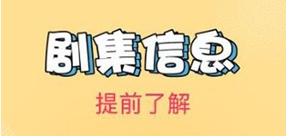 冬瓜视频