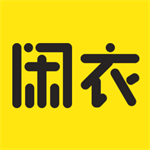优质闲衣app最新版v1.0.0安卓版