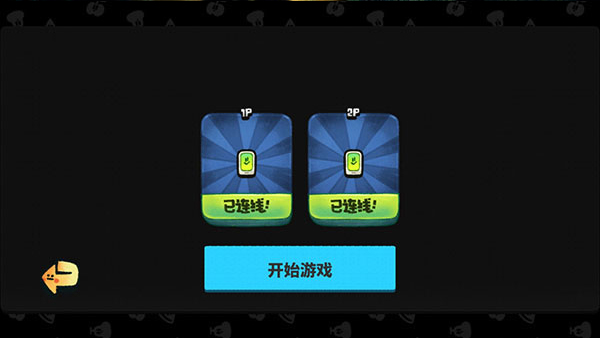 恶果之地手机版