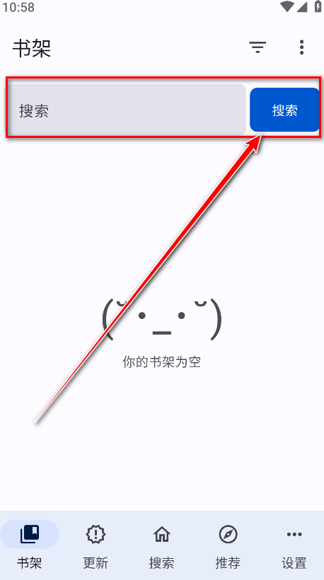 繁花漫画官方正版