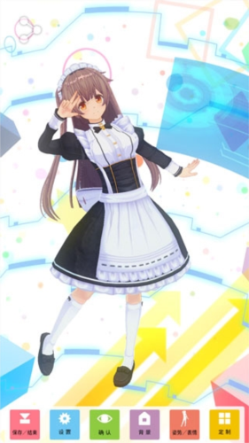 定制虚拟偶像国际版