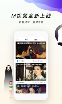 1905電影網大全app