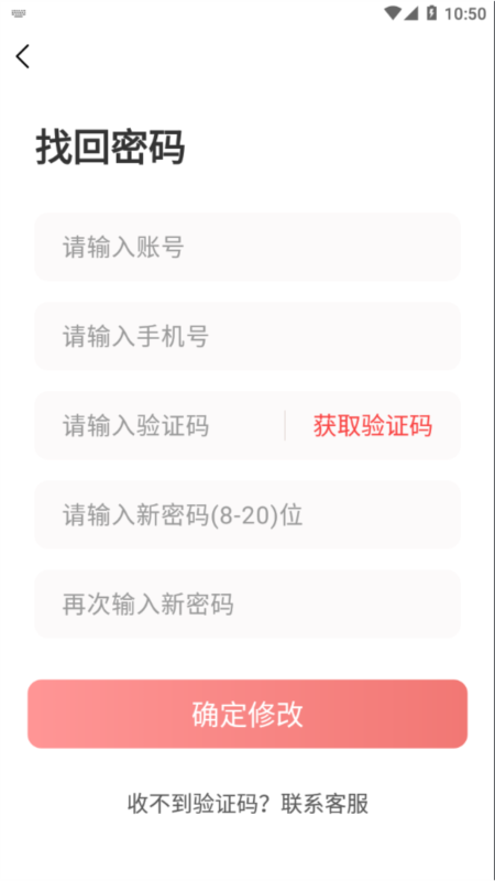 宜收宝5