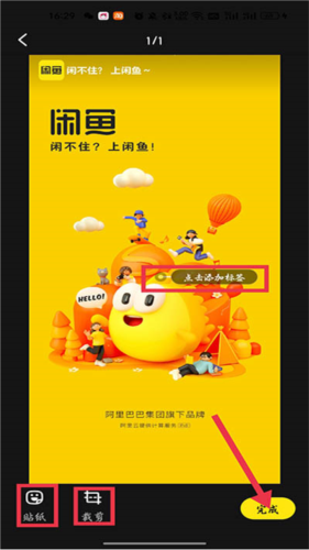 海鲜市场8