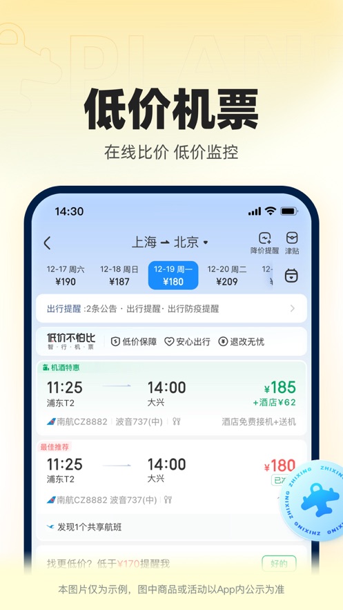 лƱappװװv10.13.2 ׿