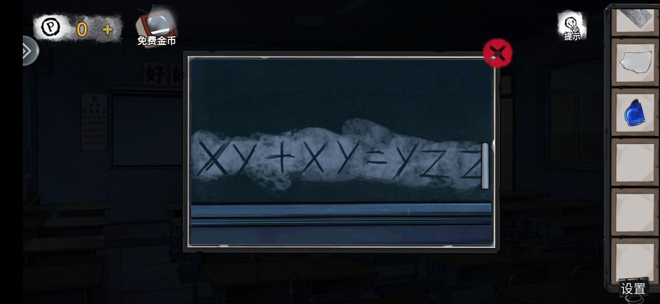 Ѿϵ9ҽԺݸƪôͨ-ݸƪͨعԵڶ